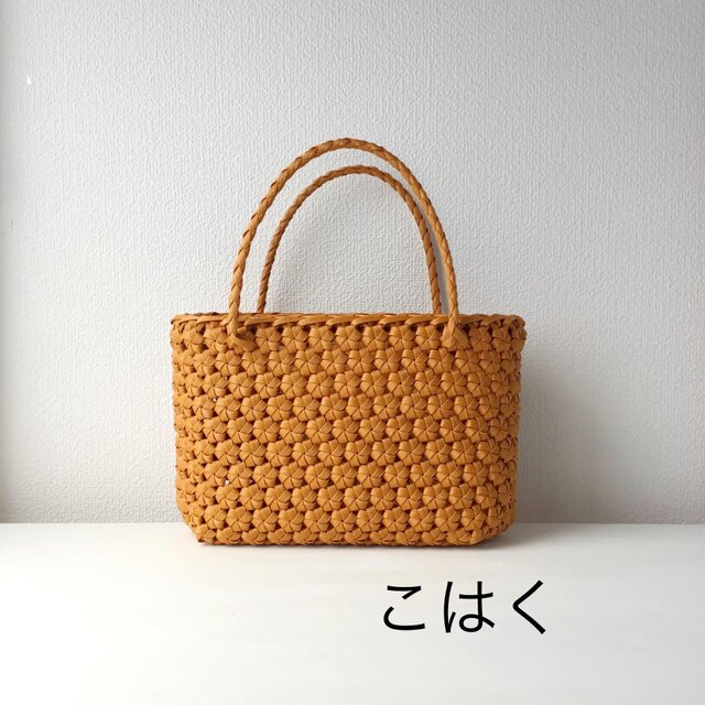 花結び編みの大きなかご 【受注製作】 | iichi 日々の暮らしを心地よく