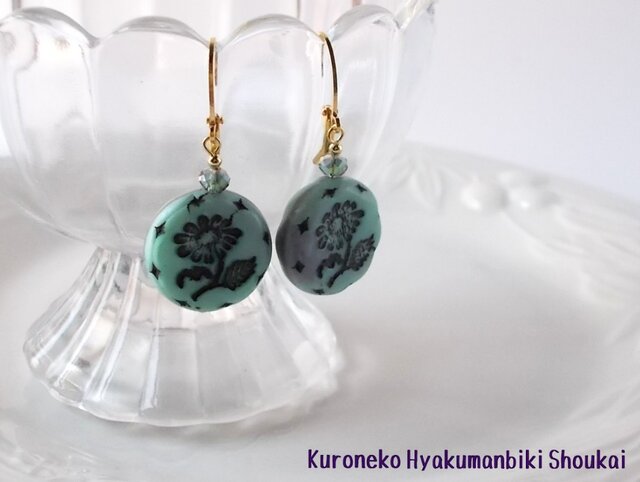 アンティーク☆ムラーノガラス・ターコイズ鈴蘭☆ドールピアス