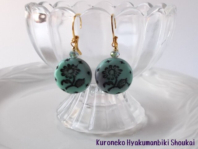 アンティーク ピアス フランスアンティーク ヨーロッパ クリスタル ガラス チェコガラスのピアス・ターコイズ G63 | iichi 日々の暮らしを