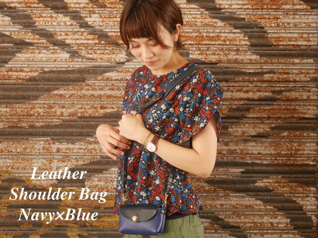 【受注製作】本革ショルダーバッグ (Navy×Blue)の画像1枚目