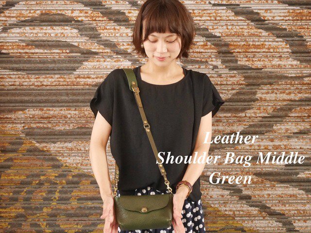 【受注製作】本革ショルダーバッグ ミドルサイズ (Green)の画像1枚目