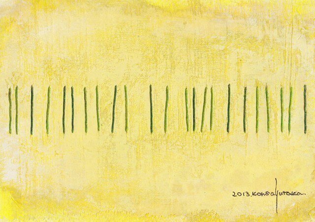 23本の棒 (額縁付き)の画像1枚目