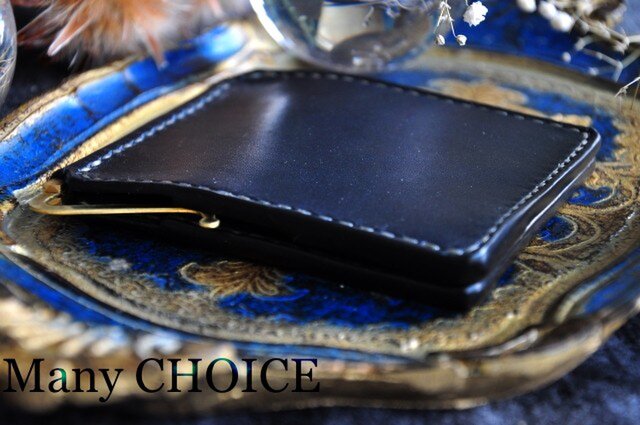 イタリアンバケッタ・エルバマット・マネークリップ（紺） | iichi