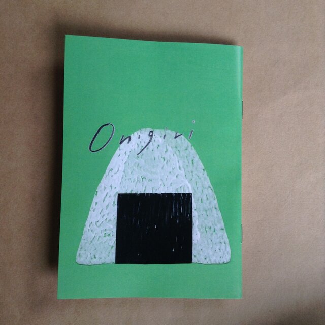 zine「onigiri」の画像1枚目