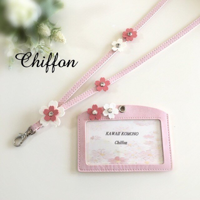 桜のネックストラップ&カードホルダー ゚+*:;;:*春限定*:;;:*+゚の画像1枚目