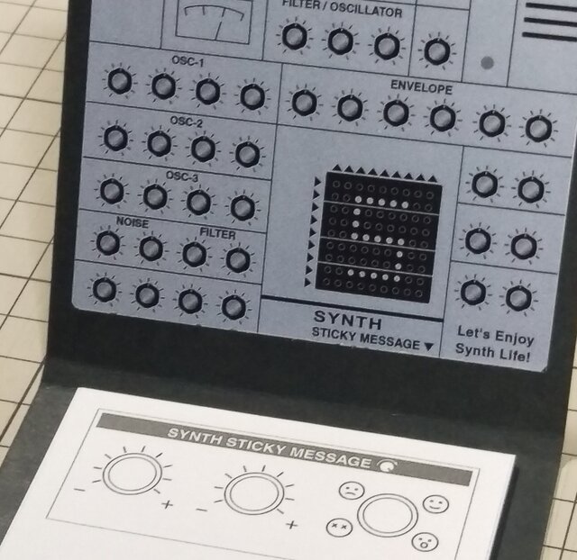 【ポストイット】Synth Sticky A・monotone・モノトーン SSMふせん搭載の画像1枚目