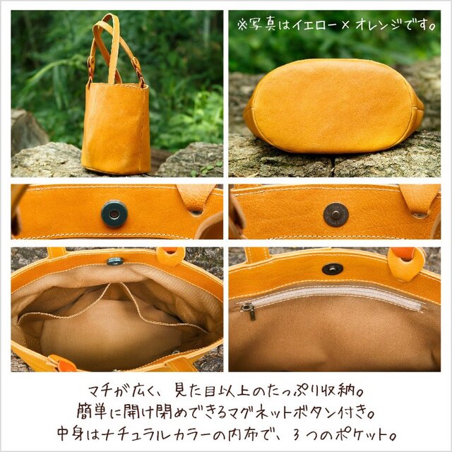 オレンジカラー、革製、バッグ