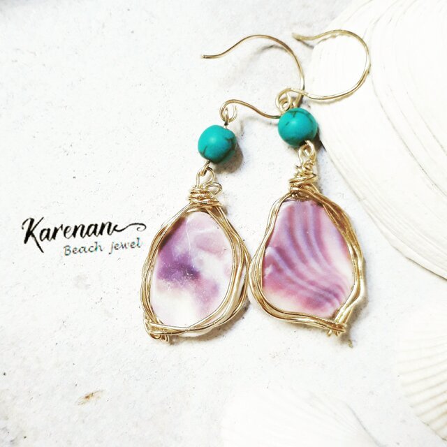 Purplish shell pierce