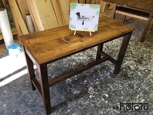 hotaru ベンチ カリフォルニア風 男前家具 椅子 ベンチ スツール 天然