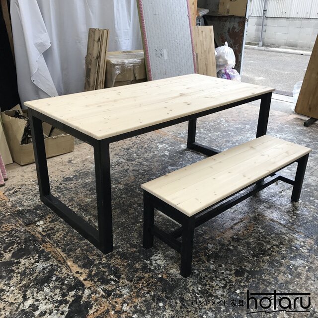 hotaru 男前家具 ダイニング テーブル ベンチ１台付き 無垢材 天然木