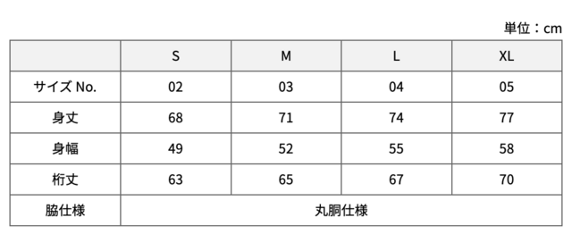 サッカーシャツ TANIGUCHI XLサイズ tovho】千鳥サッカーシャツ | ウィッツ公式オンラインストア