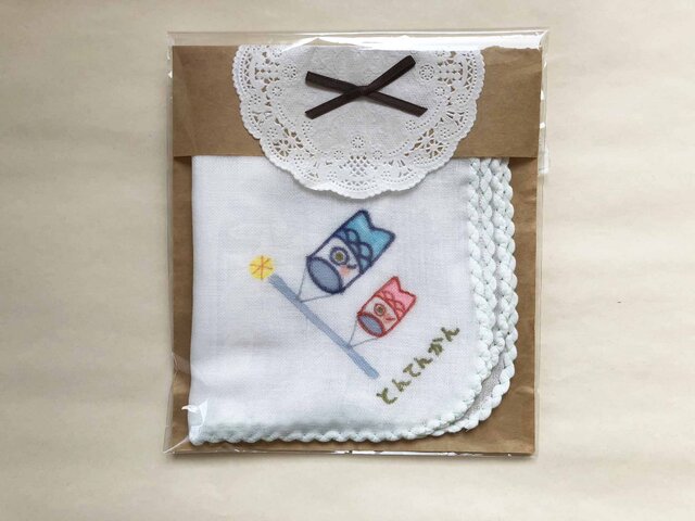 名入れガーゼ こいのぼりの画像1枚目