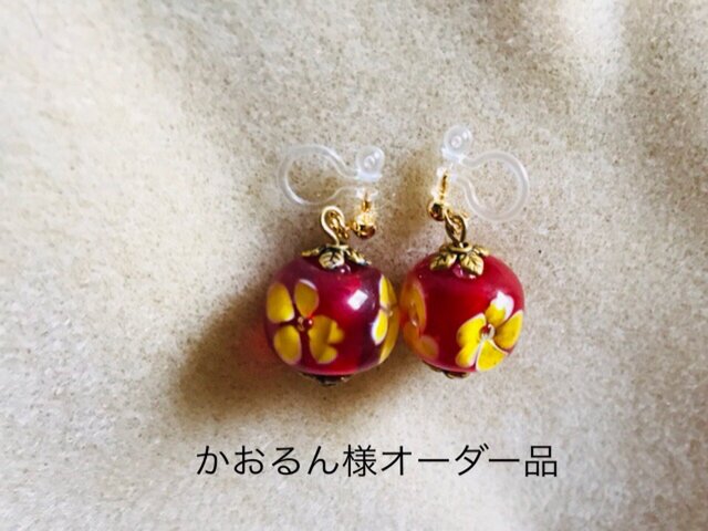 かおるん様オーダー品ランプワークビーズイヤリングの画像1枚目