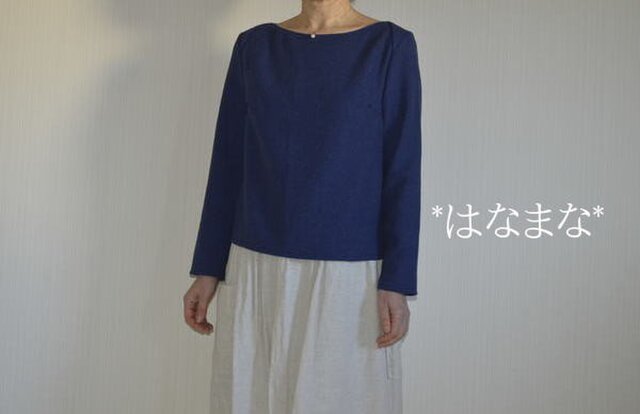 受注製作 ボートネックライン ナチュラル藍色コットン 2サイズ 限定数ありの画像1枚目