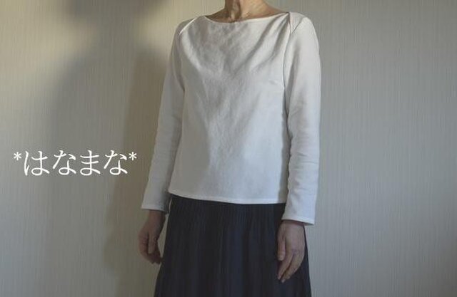 受注製作 ボートネックライン 爽やかホワイトコットン 2サイズ 限定数ありの画像1枚目