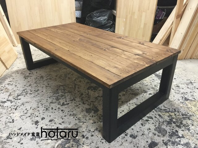 hotaru 男前家具 ローテーブル リビングテーブル 天然木 無垢材