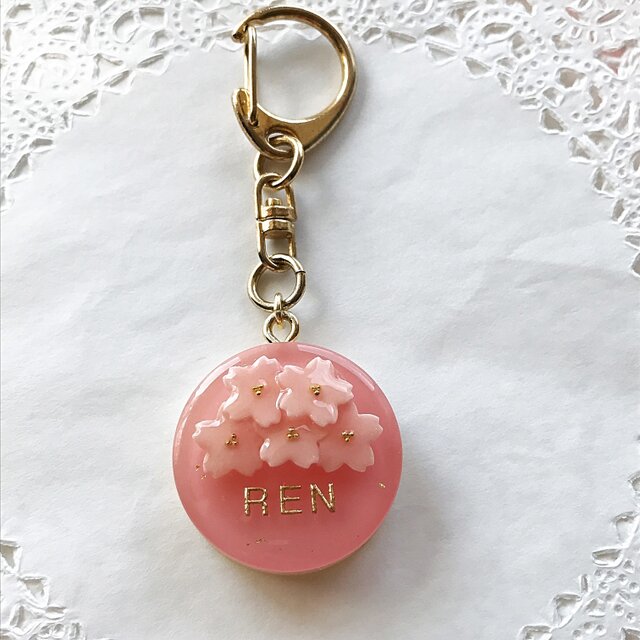 再販✖︎2☆名前入り!桜ブーケケーキのキーホルダーの画像1枚目
