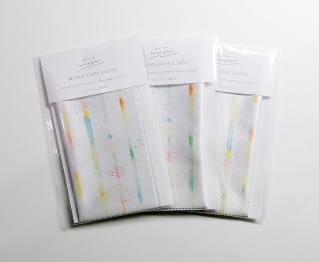 虹のクリーニングクロス 水彩画のアートワークの画像1枚目