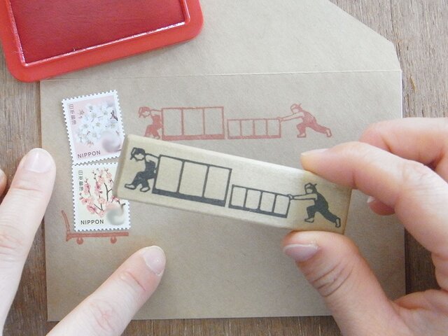 郵便番号枠はんこ 荷運びの画像1枚目