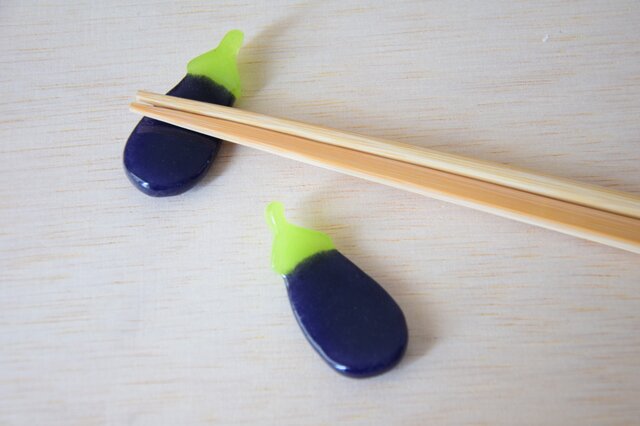 お野菜箸置き なすの画像1枚目