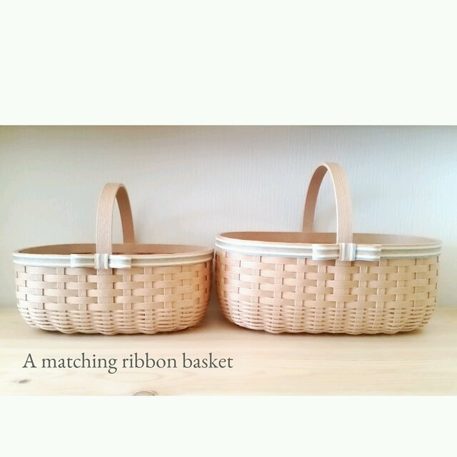 *リボンのお揃いbasket*【2個セット】の画像1枚目