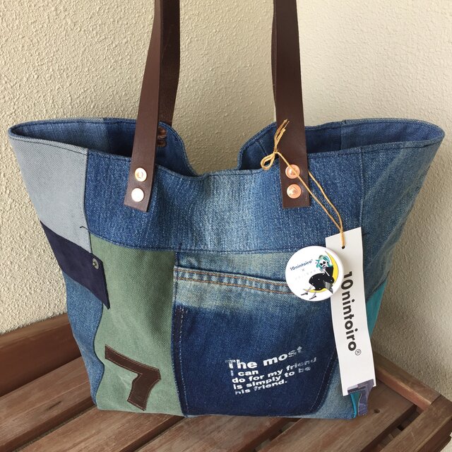 basic■デニム&帆布トートMサイズ☆茶革＃b15カーキ