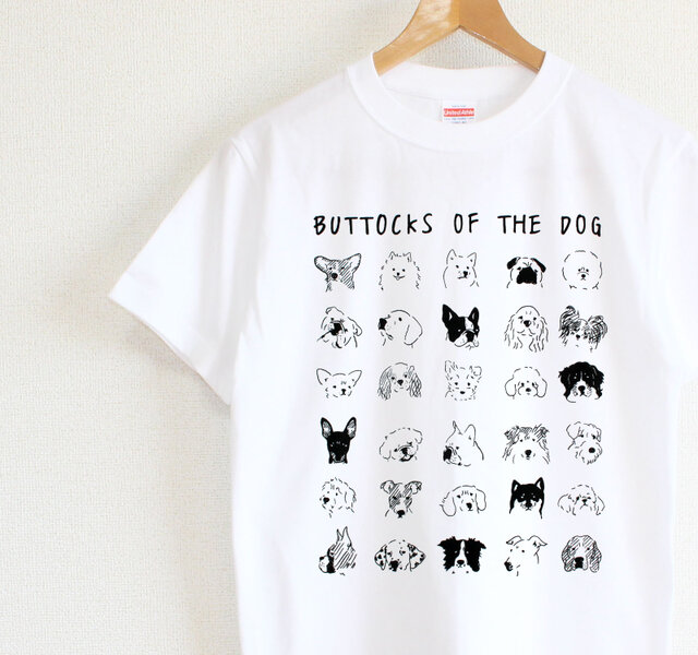 犬の尻Tシャツ | iichi 日々の暮らしを心地よくするハンドメイドや