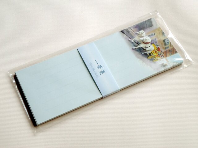 水彩画一筆箋007「 ローテンブルクの馬車」25枚 | iichi 日々の