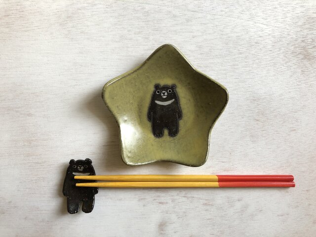 星小皿(ツキノワグマ)の画像1枚目