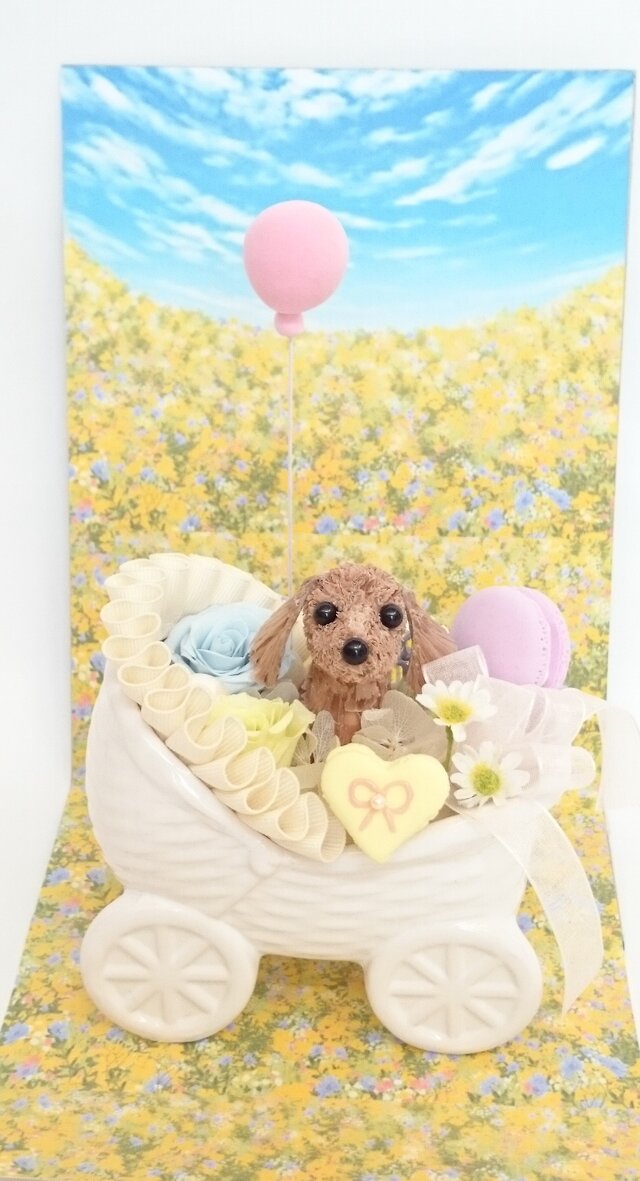 お花で作ったミニチュア・ダックスフンド「こんにちは♡赤ちゃん」の画像1枚目