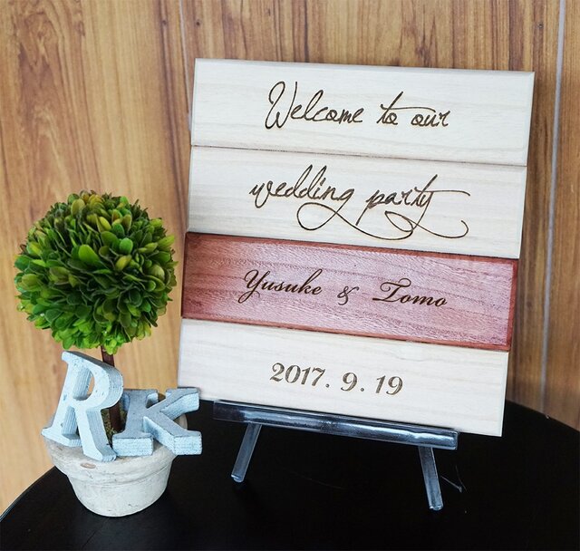 アンティークウェルカムボード・バイカラー（2色仕上げ） | iichi 日々