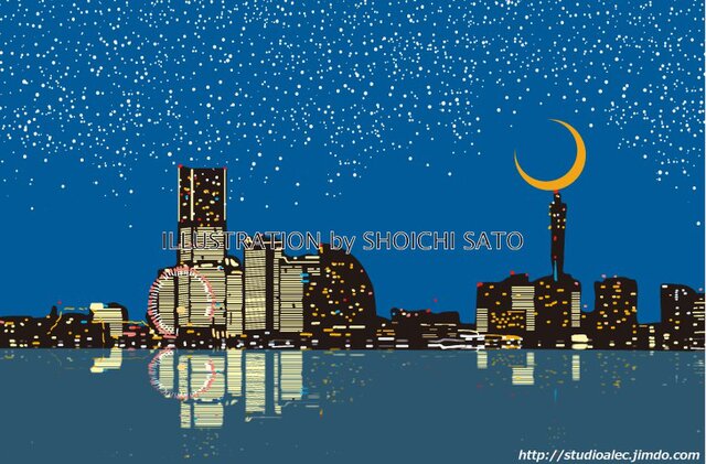 版画作品 横浜イラスト「スターライト・ハーバー」 （みなとみらい２１の夜景を描いたイラスト）