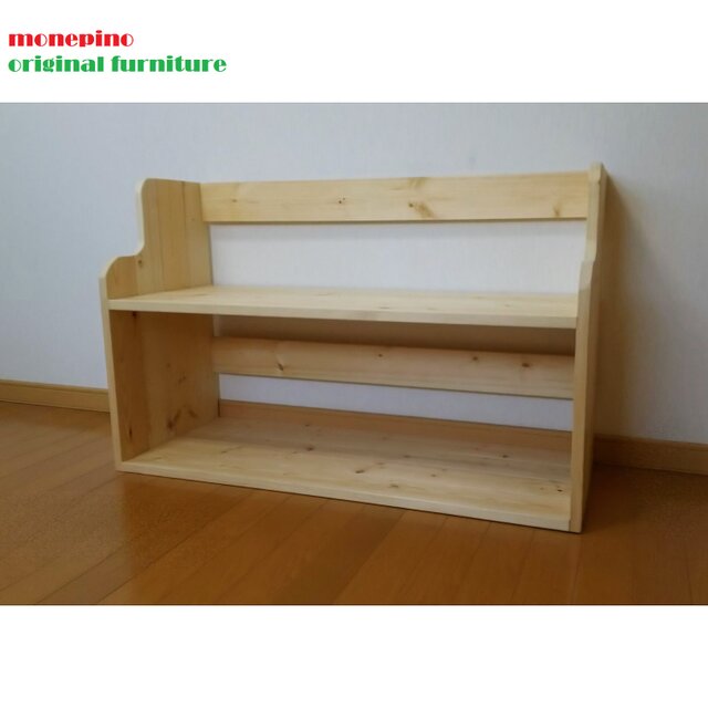 ★送料無料★ 高品質ワックス仕上げ ベンチスタイルシェルフN