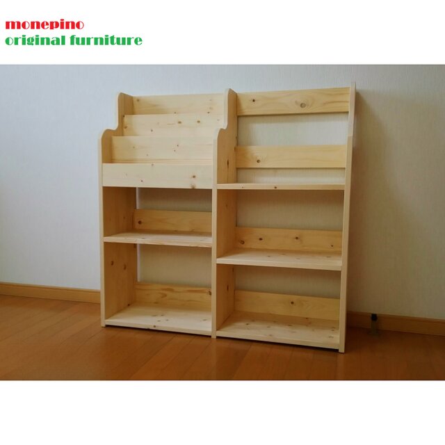 ★送料無料★ 高品質ワックス仕上げ ランドセル＆教科書シェルフN