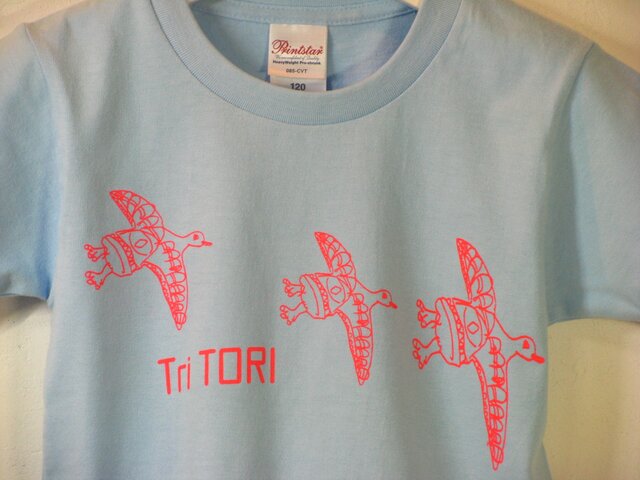 【130】Tri TORI Tシャツ キッズの画像1枚目