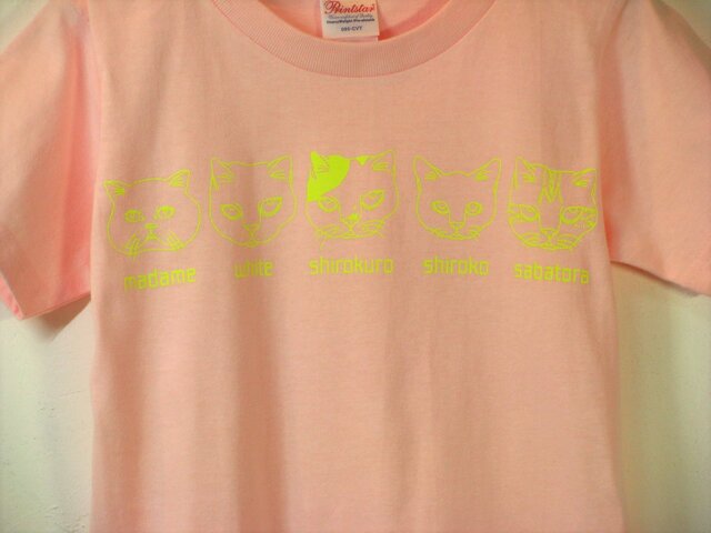 【130】猫ファイブ Tシャツ キッズの画像1枚目