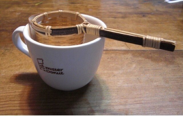 一人竹茶こしの画像1枚目