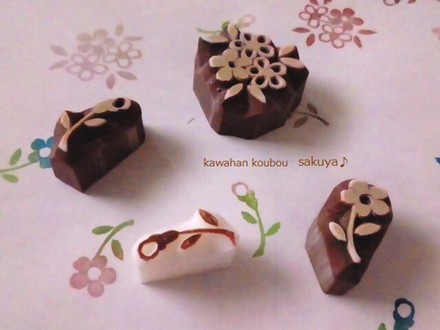 小花4個の消しゴムはんこ | iichi 日々の暮らしを心地よくする