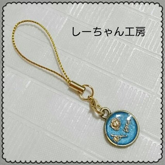 送料込*6-⑩ レジンストラップの画像1枚目