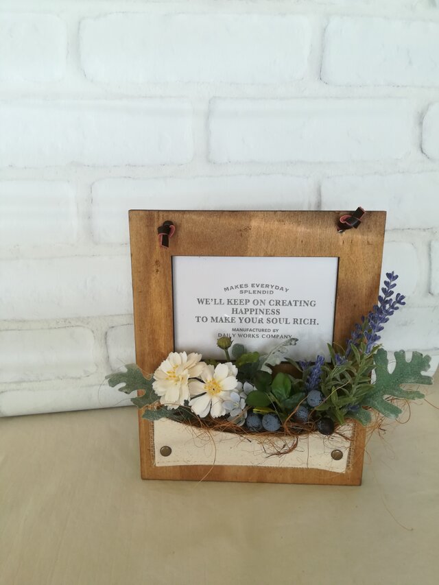 【送料無料】ウッドフレームアレンジ