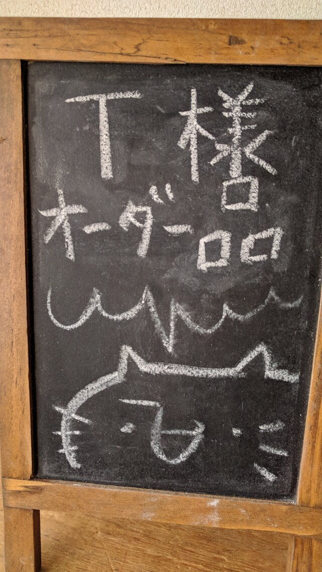 T様オーダー品 日除けネックウォーマーの画像1枚目