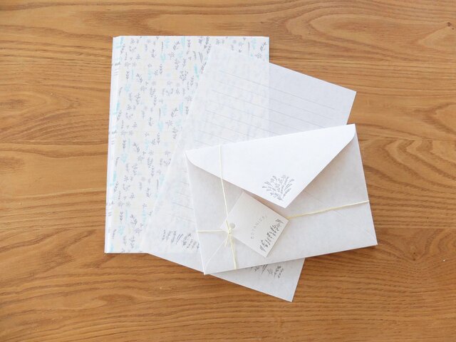 【活版印刷×リソグラフ】レターセット botanical(シトラス×ミント)の画像1枚目