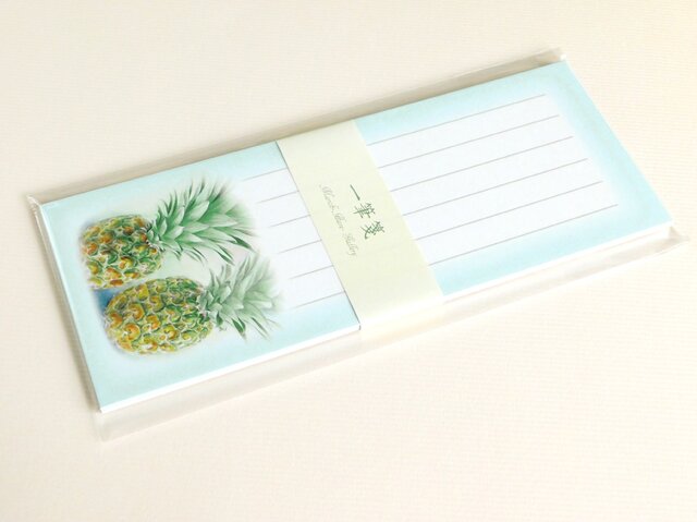 水彩画一筆箋206「パイナップル」25枚 | iichi 日々の暮らしを