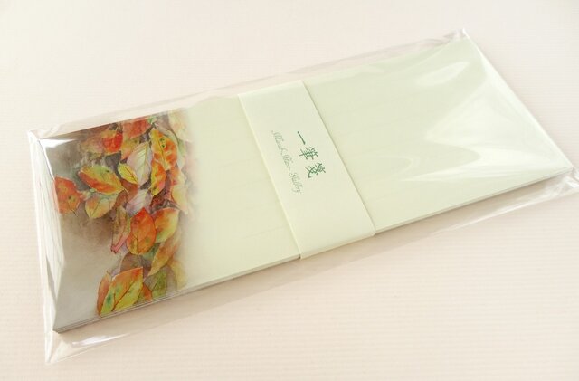 水彩アート「冬の集落　深」1点物、手描き、真筆。 水彩アート「冬の集落 蒼」1点物、手描き真筆。 美術品