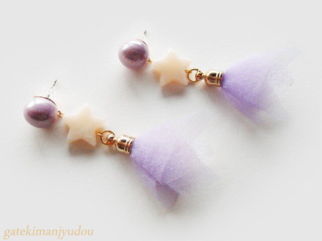 星とシフォンタッセルのチタンピアス/紫【イヤリング変更可】の画像1枚目