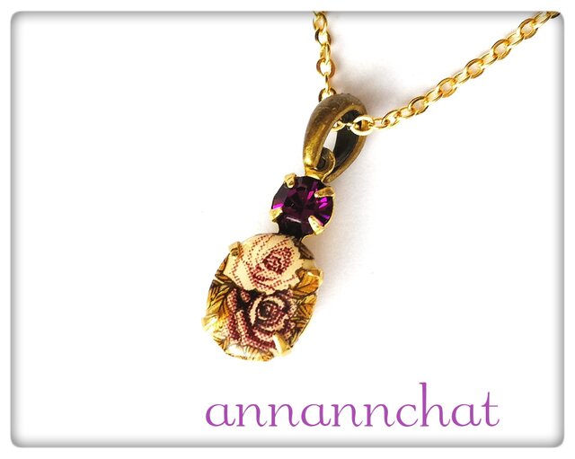 【N.519】ハンドメイドネックレス　オルゴナイト 月　アメジスト　薔薇 スワロフスキー アメジスト ＆ 薔薇 の ネックレス】 バラ ばら