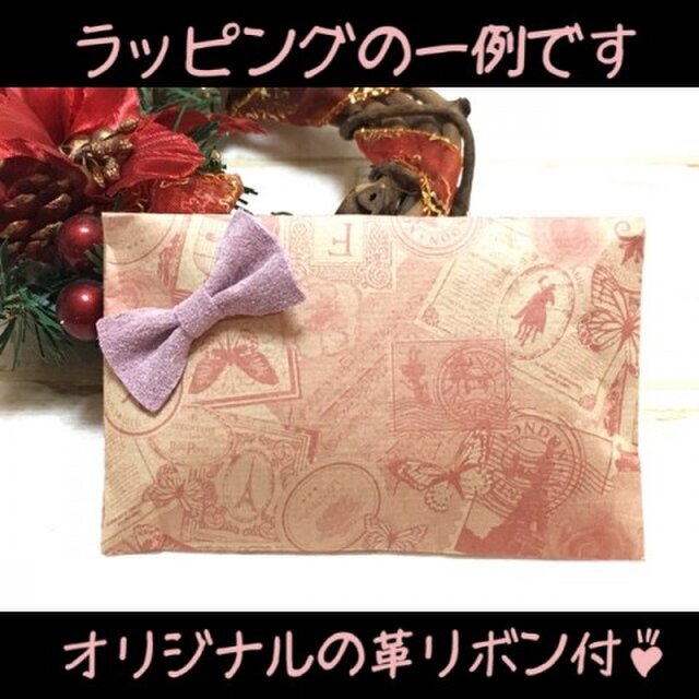 ギフトラッピングの画像1枚目