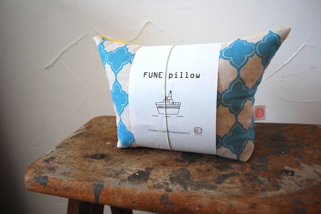 new!! 小さい船枕『FUNE』89の画像1枚目
