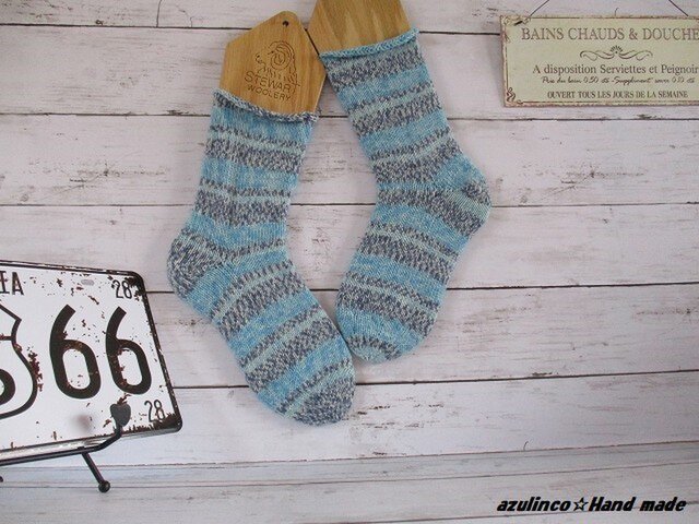 手編みソックス Rico Design Superba Bamboo 016の画像1枚目