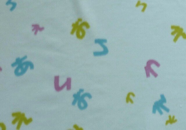 ミニ手拭い「あ・い・う・え・お」の画像1枚目